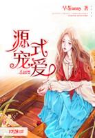 薄荷微光少年时