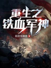 生化危机家庭共享