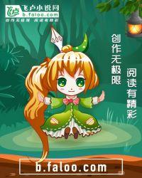 特种兵之少年从军爱看书吧