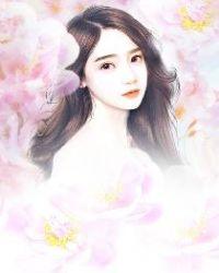 穿书后前夫闹着要复婚