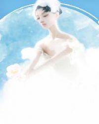 未经允许特别喜欢你