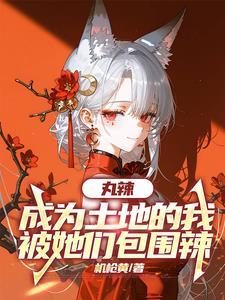 弱水只取一瓢饮是什么意思